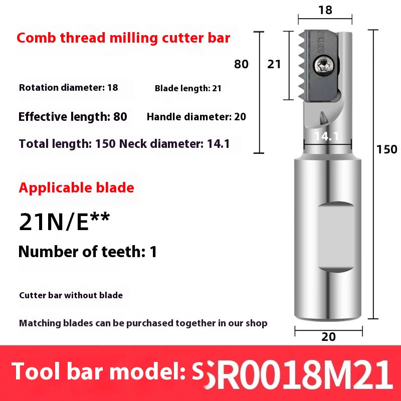 2060-SR00 machining center, thread milling shank, internal and external thread, comb shank, milling shank, lengthened single edge, double edge Shandong Denso Pricision Tools Co.,Ltd.